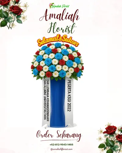 Standing Flower di Batungsel